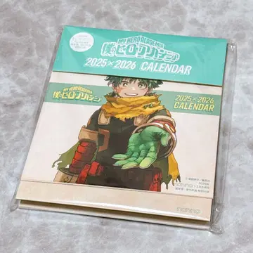 non-no 부록 히로아카 달력 나의 히어로 아카데미아