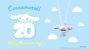 THE KISS 시나모롤 20주년 기념 목걸이