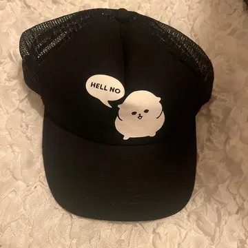 CUNE 메쉬 캡 HELLNO