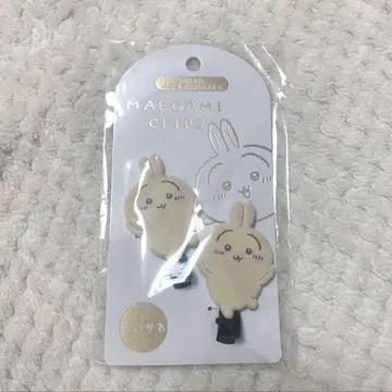 치이카와 플로키 앞머리 클립 토끼