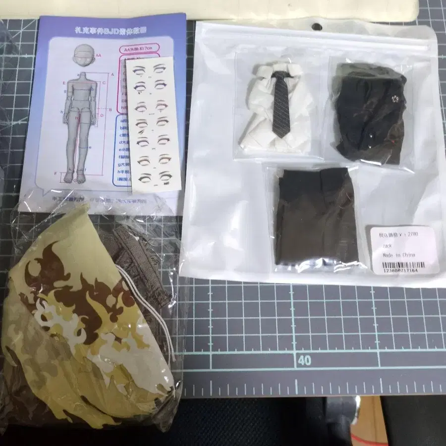 3번째 상품 이미지