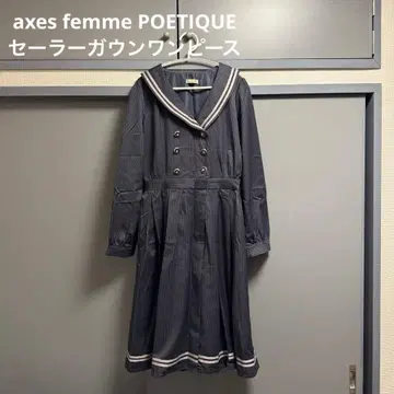 axes femme POETIQUE 세일러 가운 원피스 스트라이프