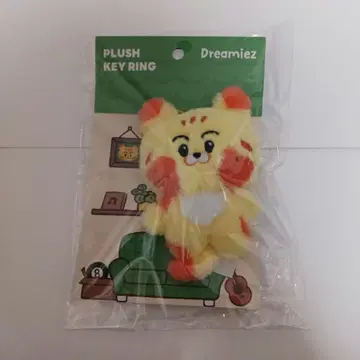 NCT DREAM 팝업 봉제 인형 키링 마크