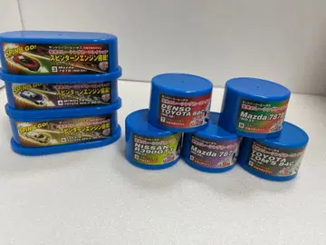 산토리 BOSS 레이싱카 컬렉션 새상품 묶음 판매