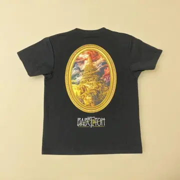 'BABEL no TOH' T셔츠 / 블랙