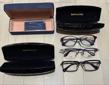JUN KOGA 1011 Less Than Human 안경 3종 세트