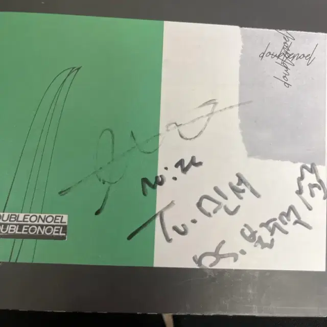 더블노엘 Doublenoel 앨범 친필 사인 더블오