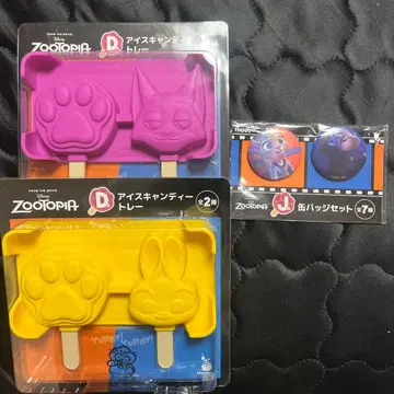 주토피아 happy 복권 아이스캔디 트레이