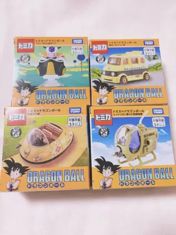 드래곤볼 토미카 4종 세트