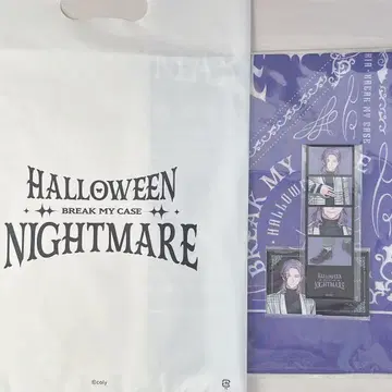 브레이크 마이 케이스 브레마이 할로윈 입장 특전