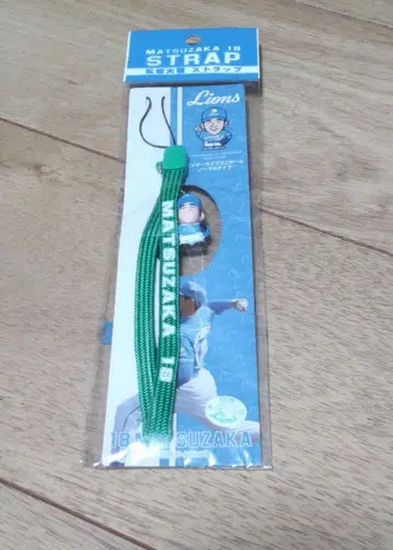 마쓰자카 다이스케 핸드폰 스트랩