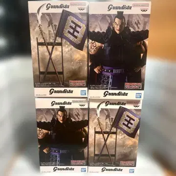 킹덤 왕기장군 GRANDISTA 모듬 AB 2세트