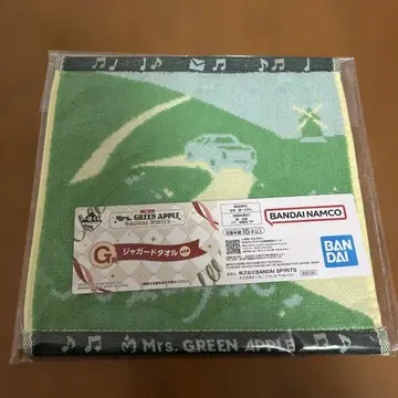 Mrs. GREEN APPLE 재규어 타월