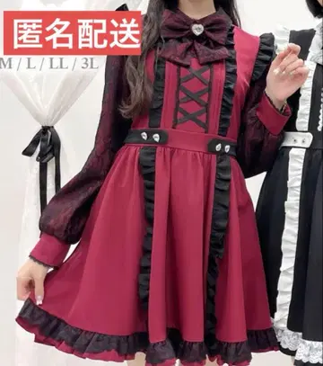 유메텐보 원피스 프릴 가득 레이스업 리본 원피스 보르도 레드