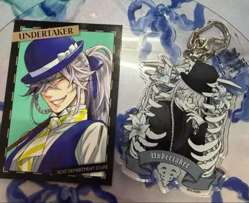 장의사 블랙 집사 Black Label 아크릴 키링 Rich Black