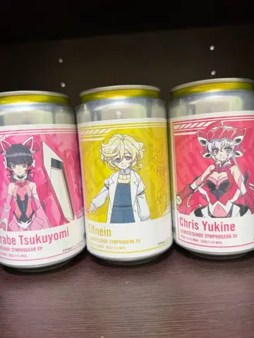 심포기어 XV 조 엘프나인 밤 3도 세트