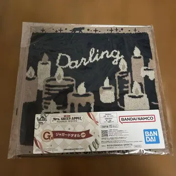 Mrs. GREEN APPLE 제일복권 G상