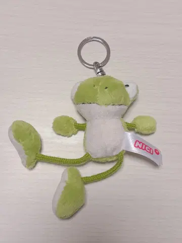 NICI 니키 개구리 봉제 인형 키링