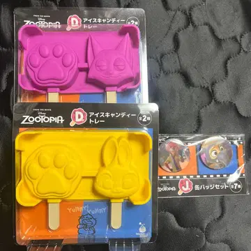 주토피아 happy 복권 아이스캔디 트레이
