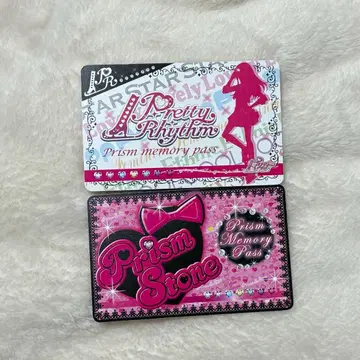 프리티 리듬 프리즘 메모리 패스