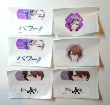 후와 미나토 카가미 하야토 참에이드 반창고 니지산지