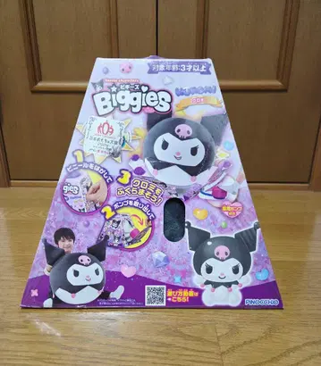 아카츠마 Sanrio characters 산리오 비기즈 쿠로미