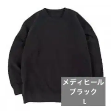 블랙 L 워크맨 메디힐(R) 룸 트레이닝복