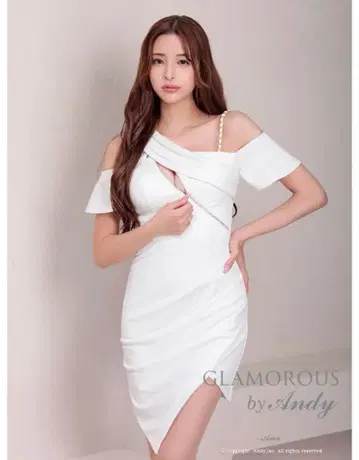 Glamorous by Andy 화이트 타이트 드레스