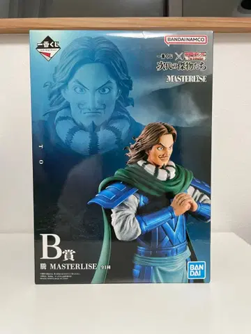 제일복권 킹덤 차세대의 걸물들 B상 등