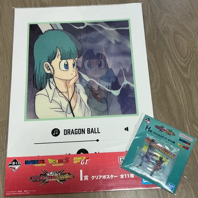 드래곤볼 제일복권 클리어 포스터 + 아크릴 스탠드