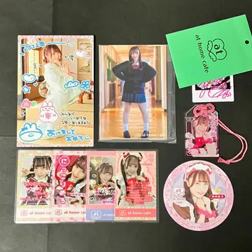 앳홈카페 유유메로 부적 키링 솔로 폴라로이드 복권 코스터