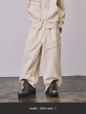 a2o 컷오프 스웨트 팬츠 아이보리 m 사이즈