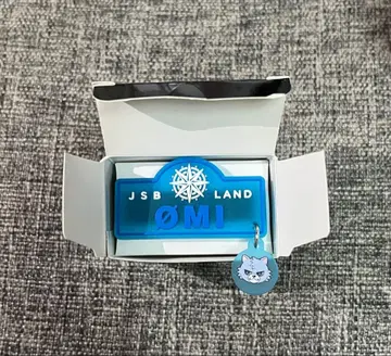 토사카 히로오미 응원봉 액세서리 JSBLAND 삼대째 JSB