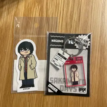 SAKAMOTODAYS 나구모 지로리