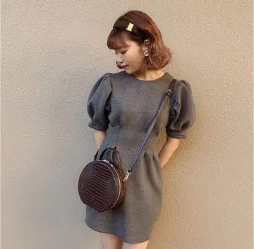 Treat urself fluffy puff 원피스