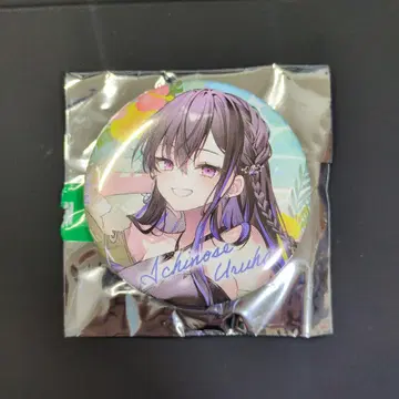 브이스포! 썸머 비치 2024 랜덤 캔뱃지 Vol.1 이치노세 우루하