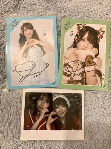 소타 하즈키 사인 포함 브로마이드, 와이드 폴라로이드 세트