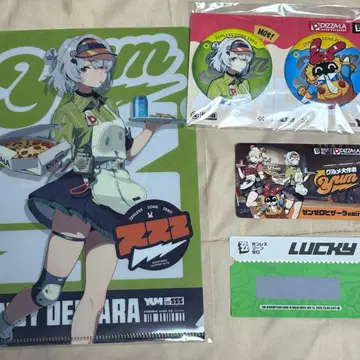 젠제로 앰비 피자라 콜라보