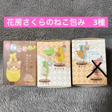 꽃 피는 사쿠라의 고양이 포장 3종 스튜디오 소다