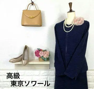 도쿄 소와르 포멀 슈트