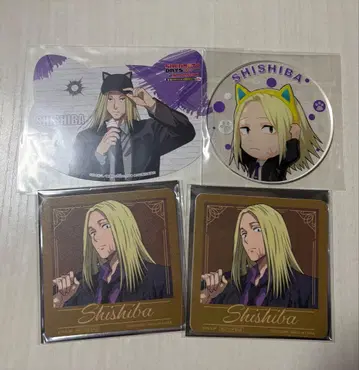 사카모토 데이즈 GiGO 난자타운 카미카마에 4종 세트