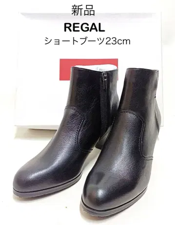 새상품 REGAL 숏부츠 23cm