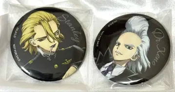 Dr.STONE 스탠리 제노 캔뱃지 묶음 판매