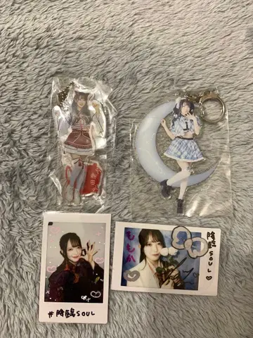 소타 하즈키 굿즈 세트