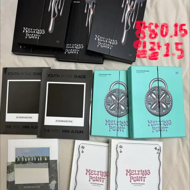 제베원 개봉앨범