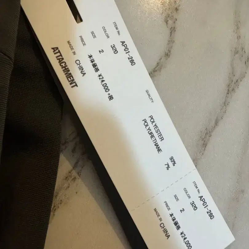 6번째 상품 이미지