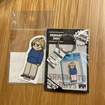 SAKAMOTODAYS 아사쿠라 신 지로리