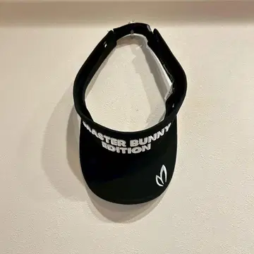 MASTER BUNNY EDITION 선바이저