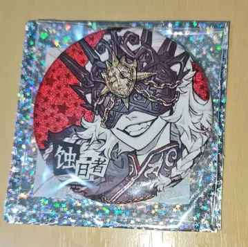 제5인격 중국 캔뱃지 성하 밤의 감시자 레어