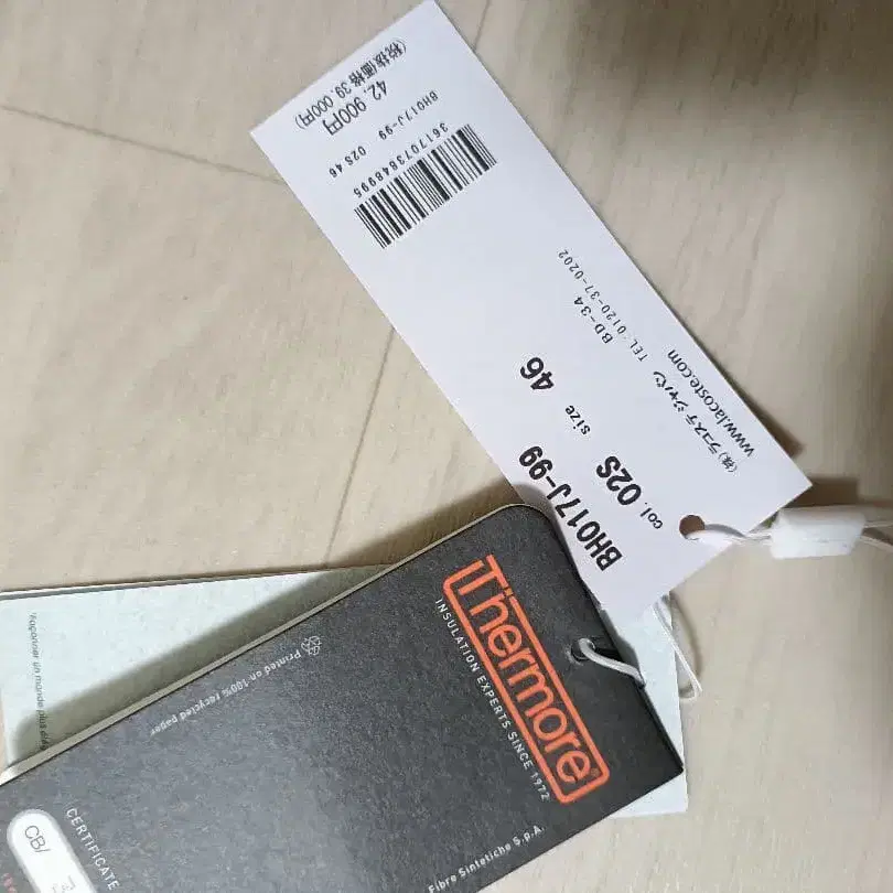 5번째 상품 이미지